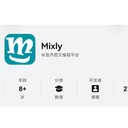 Icon for package Mixly正式上线鸿蒙应用商店